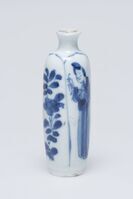 1945.0448.03.jpg; 1945.0448; ;