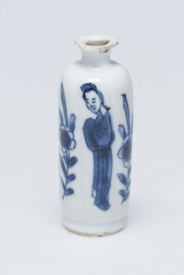 1945.0450.01.jpg; 1945.0450; ;