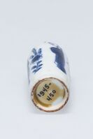 1945.0450.03.jpg; 1945.0450; ;