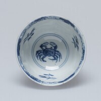 1945.0452.03.jpg; 1945.0452; ;