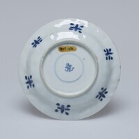 1945.0452.06.jpg; 1945.0452; ;