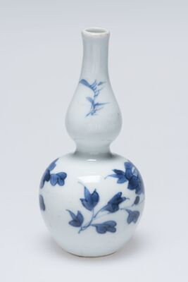 1945.0459.01.jpg; 1945.0459; ;