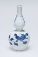 1945.0459.02.jpg; 1945.0459; ;