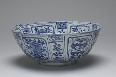 1945.0479.01.jpg; 1945.0479; ;