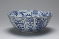 1945.0479.03.jpg; 1945.0479; ;