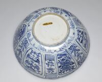 1945.0479.06.jpg; 1945.0479; ;