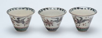 1945.0517.01.jpg; 1945.0517; ;