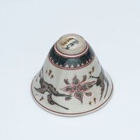 1945.0517.04.jpg; 1945.0517; ;