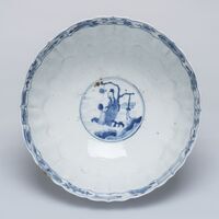 1945.0518.02.jpg; 1945.0518; ;