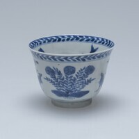 1945.0529.03.jpg; 1945.0529; ;