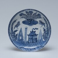 1945.0529.07.jpg; 1945.0529; ;