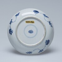 1945.0529.08.jpg; 1945.0529; ;