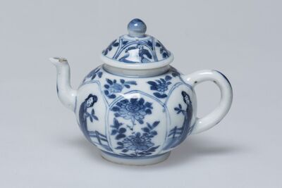 1945.0531.01.jpg; 1945.0531; ;