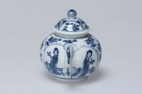 1945.0531.02.jpg; 1945.0531; ;