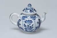 1945.0531.03.jpg; 1945.0531; ;