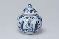 1945.0531.04.jpg; 1945.0531; ;