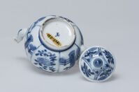 1945.0531.05.jpg; 1945.0531; ;