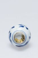 1945.0532.03.jpg; 1945.0532; ;