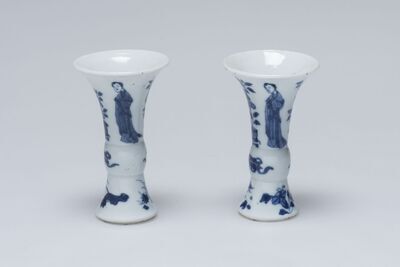 1945.0534.01.jpg; 1945.0534; ;