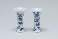 1945.0534.02.jpg; 1945.0534; ;