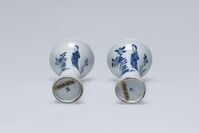 1945.0534.04.jpg; 1945.0534; ;