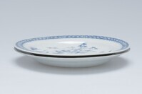 1945.0537.01.jpg; 1945.0537; ;