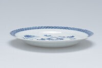 1945.0537.02.jpg; 1945.0537; ;