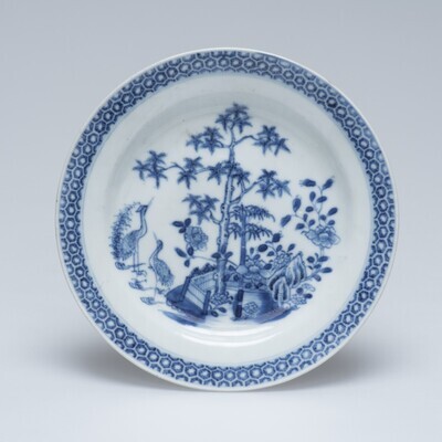 1945.0537.03.jpg; 1945.0537; ;