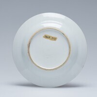 1945.0537.04.jpg; 1945.0537; ;