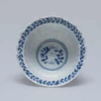 1945.0540.02.jpg; 1945.0540; ;