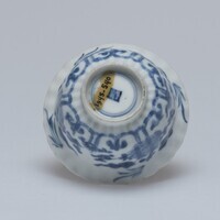 1945.0540.03.jpg; 1945.0540; ;