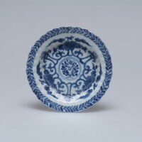 1945.0540.04.jpg; 1945.0540; ;