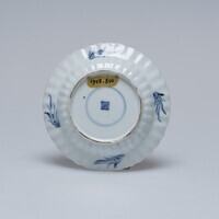 1945.0540.05.jpg; 1945.0540; ;