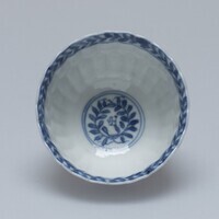 1945.0541.03.jpg; 1945.0541; ;