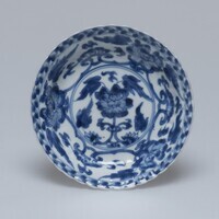 1945.0541.05.jpg; 1945.0541; ;