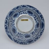 1945.0542.02.jpg; 1945.0542; ;