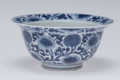 1945.0542.04.jpg; 1945.0542; ;