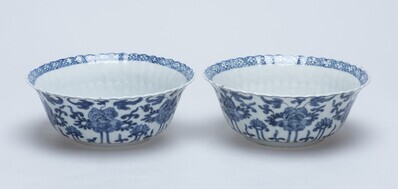 1945.0543.01.jpg; 1945.0543; ;