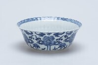 1945.0543.02.jpg; 1945.0543; ;