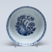 1945.0543.03.jpg; 1945.0543; ;