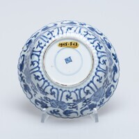 1945.0543.04.jpg; 1945.0543; ;