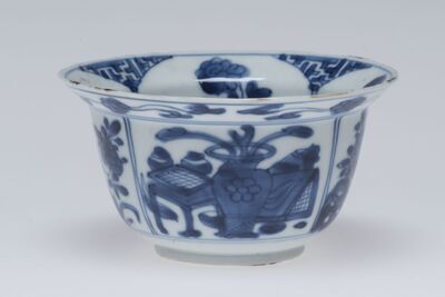 1945.0582.01.jpg; 1945.0582; ;