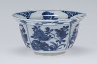 1945.0582.02.jpg; 1945.0582; ;