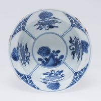 1945.0582.03.jpg; 1945.0582; ;