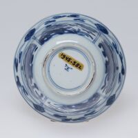 1945.0582.04.jpg; 1945.0582; ;