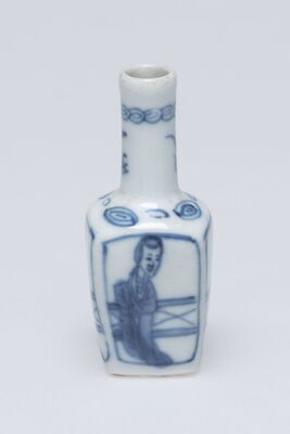 1945.0591.01.jpg; 1945.0591; ;