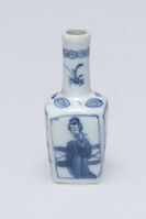 1945.0591.02.jpg; 1945.0591; ;