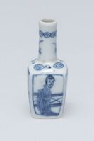 1945.0591.03.jpg; 1945.0591; ;