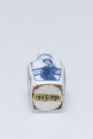 1945.0591.05.jpg; 1945.0591; ;