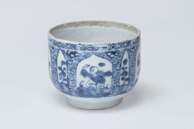 1945.0593.01.jpg; 1945.0593; ;